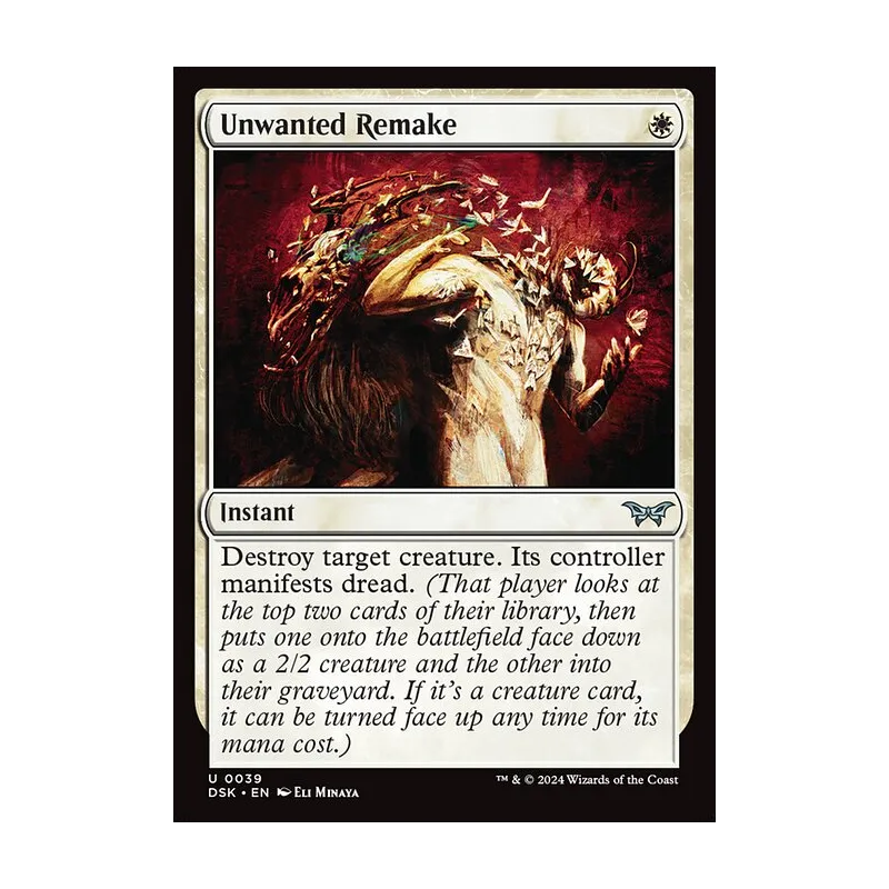 Unwanted Remake - Duskmourn: House of Horror (Near Mint)