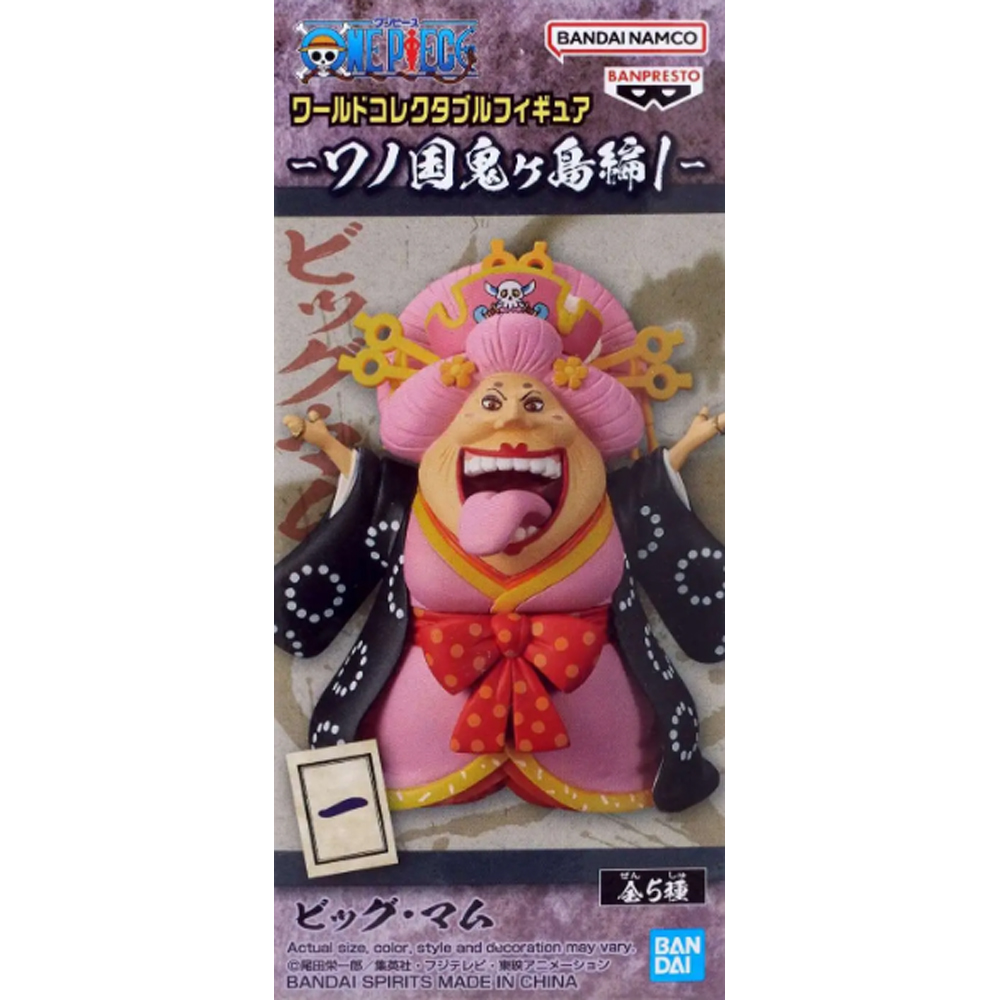 WCF One Piece: Wanokuni Onigashima 1 - Charlotte Linlin (Clearance)