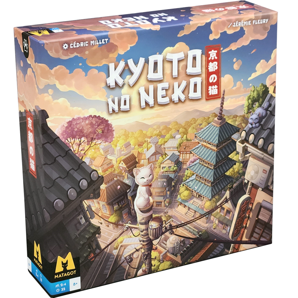 Kyoto no Neko