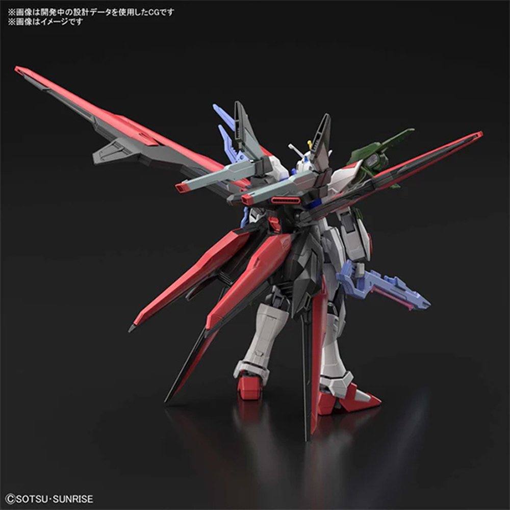 Gundam Model Kit: HG Gundam Breaker Battlogue - Gundam Perfect Strike Freedom