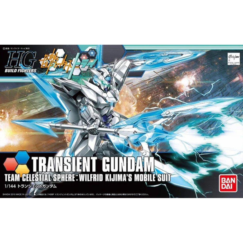 Gundam Model Kit 1/144: HG Build Fighters Transient Gundam: Team Celestail Sphere - Wilfrid Kijima's Mobile Suit