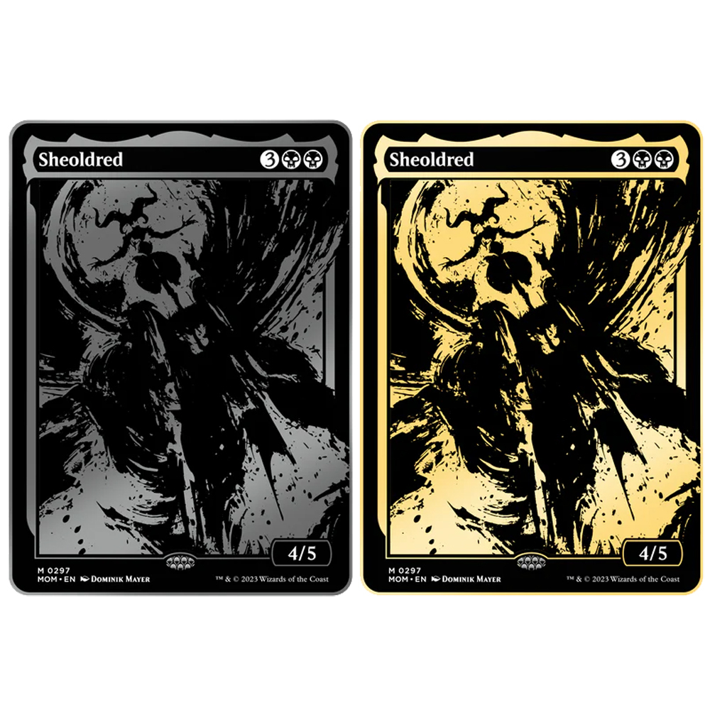 MtG Augmented Realty Pin: Phyrexian Mystery Pin