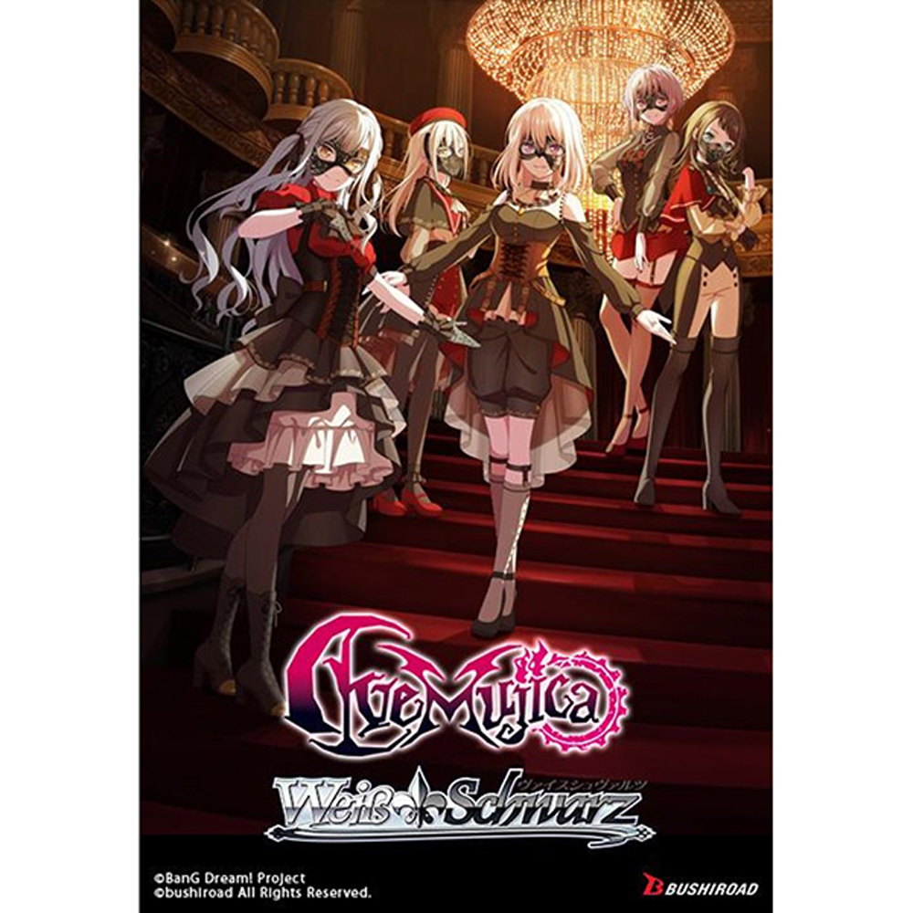 Weiss Schwarz TCG: BanG Dream! Ave Mujica Trial Deck (Last Chance)