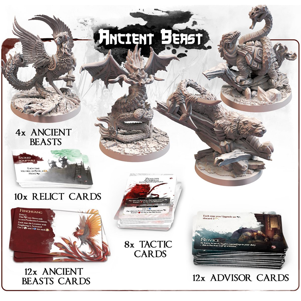 The Great Wall: Ancient Beasts Expansion (Miniatures Version)