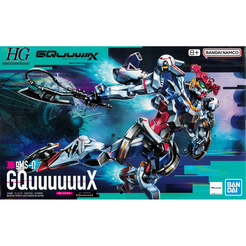 Gundam Model Kit 1/144: High Grade (HG) GQuuuuuuX - gMS-? GQuuuuuuX