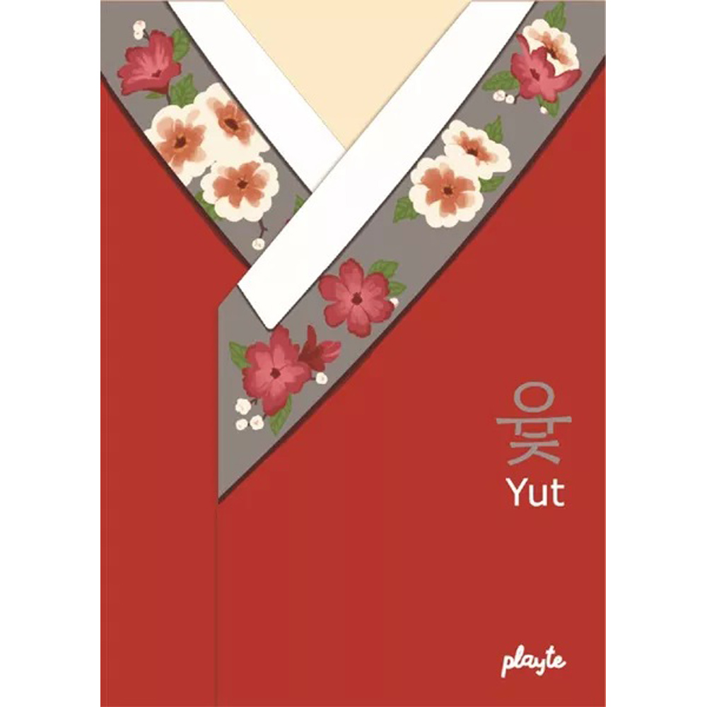 Yut: Lady