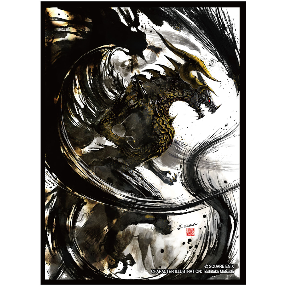 Final Fantasy Card Sleeves - Bahamut (100)