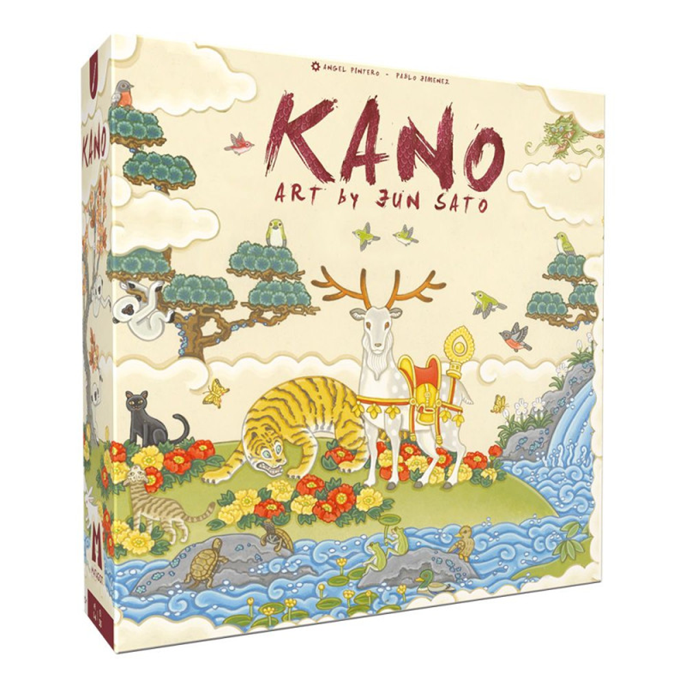 Kano (New Arrival)
