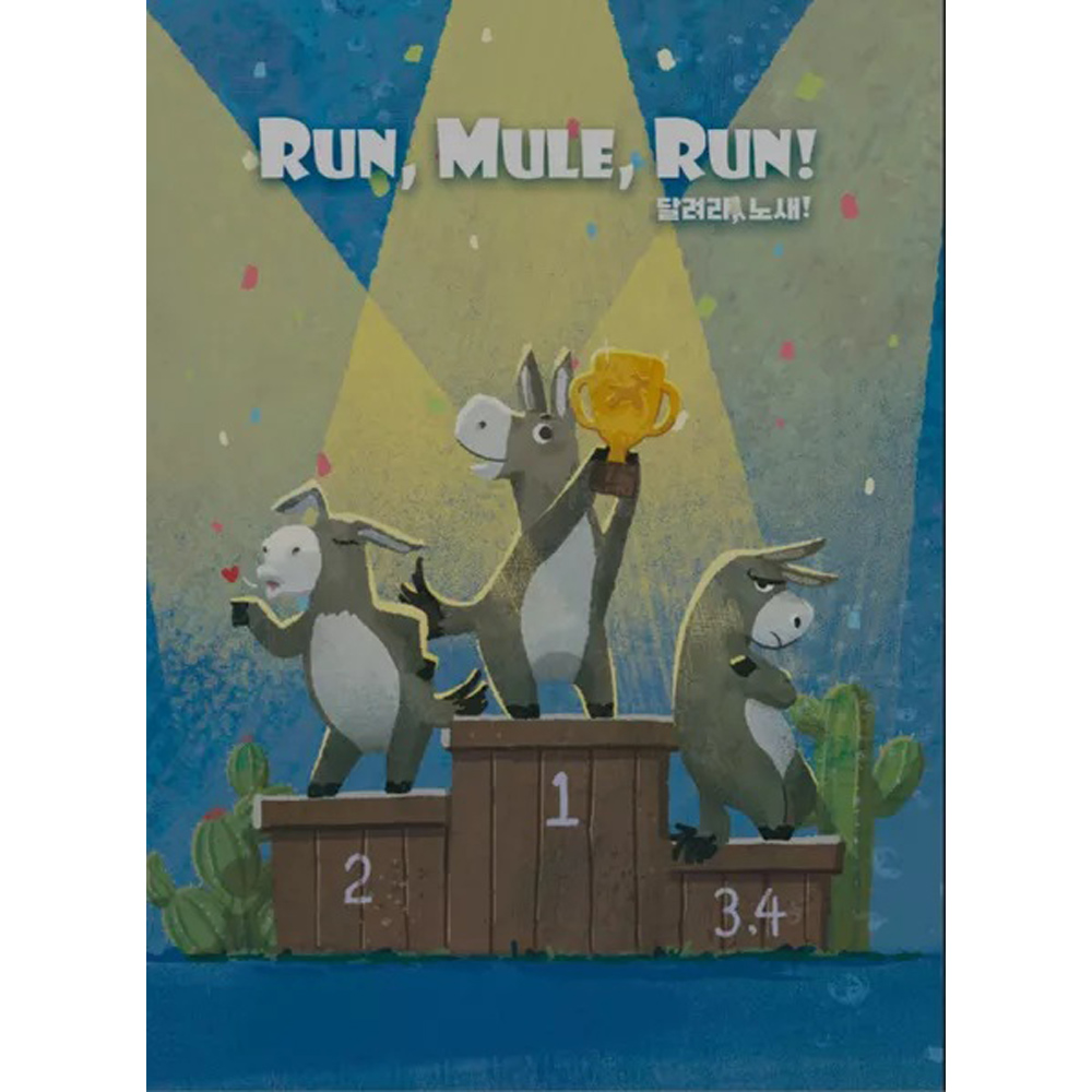 Run, Mule, Run