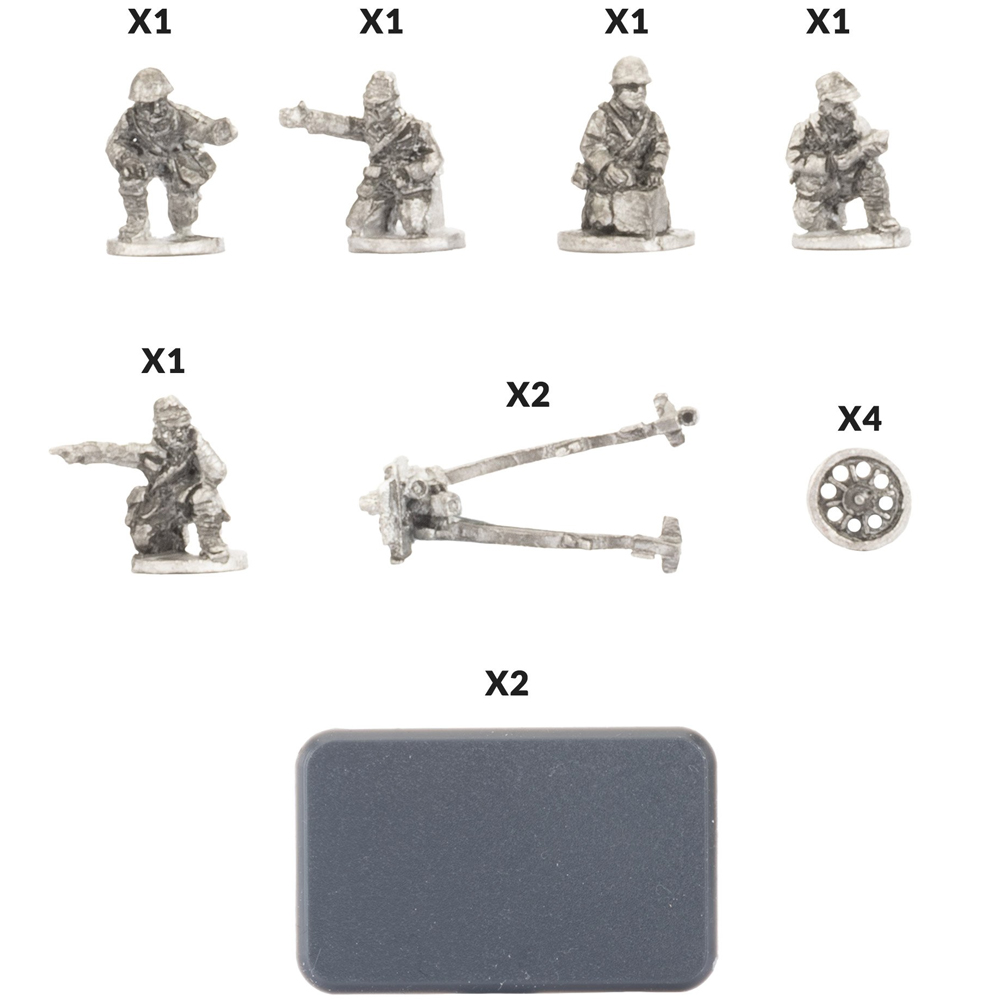 Flames of War WW2: Japanese - 70mm Battalion Gun Platoon
