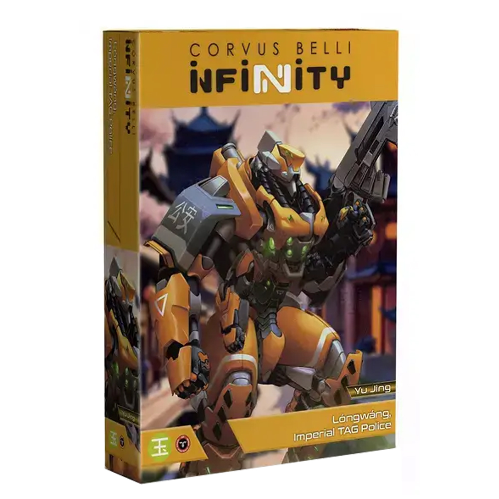 Infinity: Yu Jing - Longwang, Imperial TAG Police