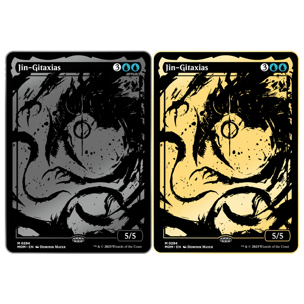 MtG Augmented Realty Pin: Phyrexian Mystery Pin