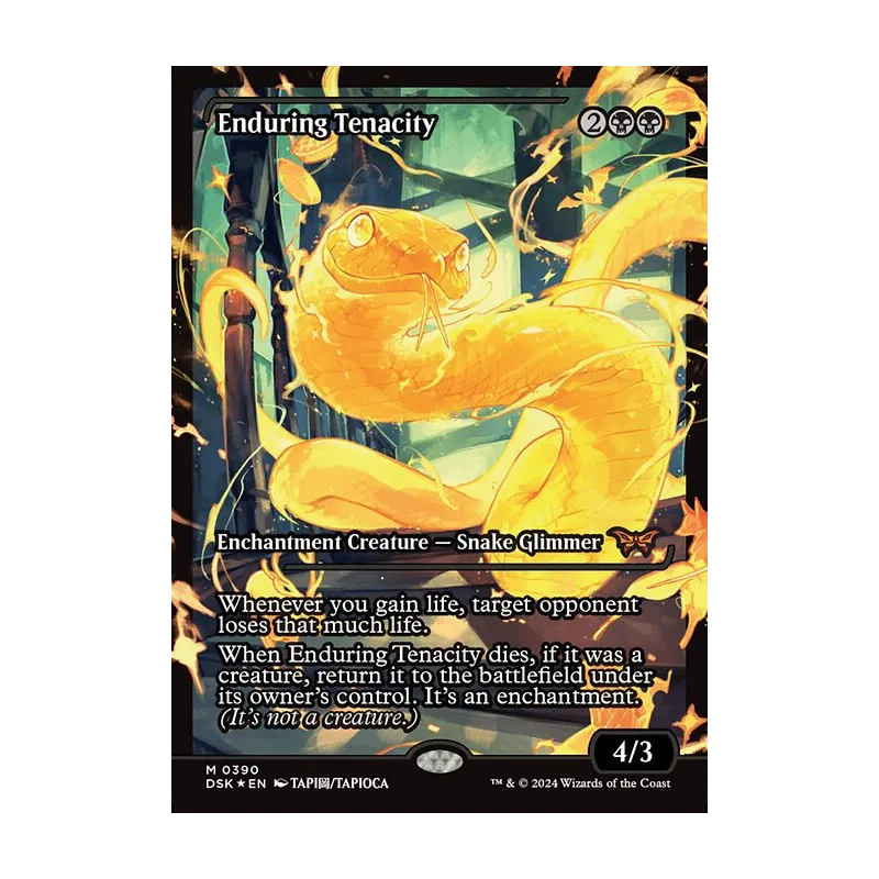 Enduring Tenacity (Showcase) - Duskmourn: House of Horror (Foil Near Mint)