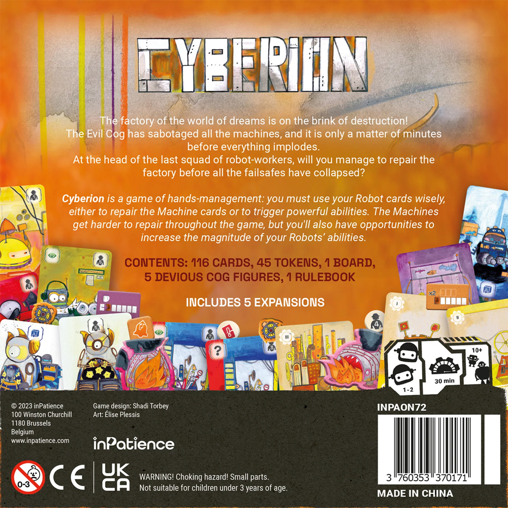 Cyberion