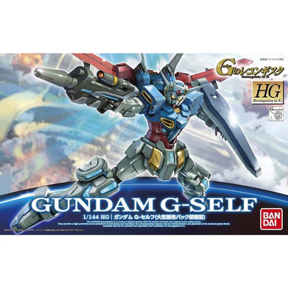 Gundam Model Kit 1/144: HG Reconguista in G - Gundam G-Self