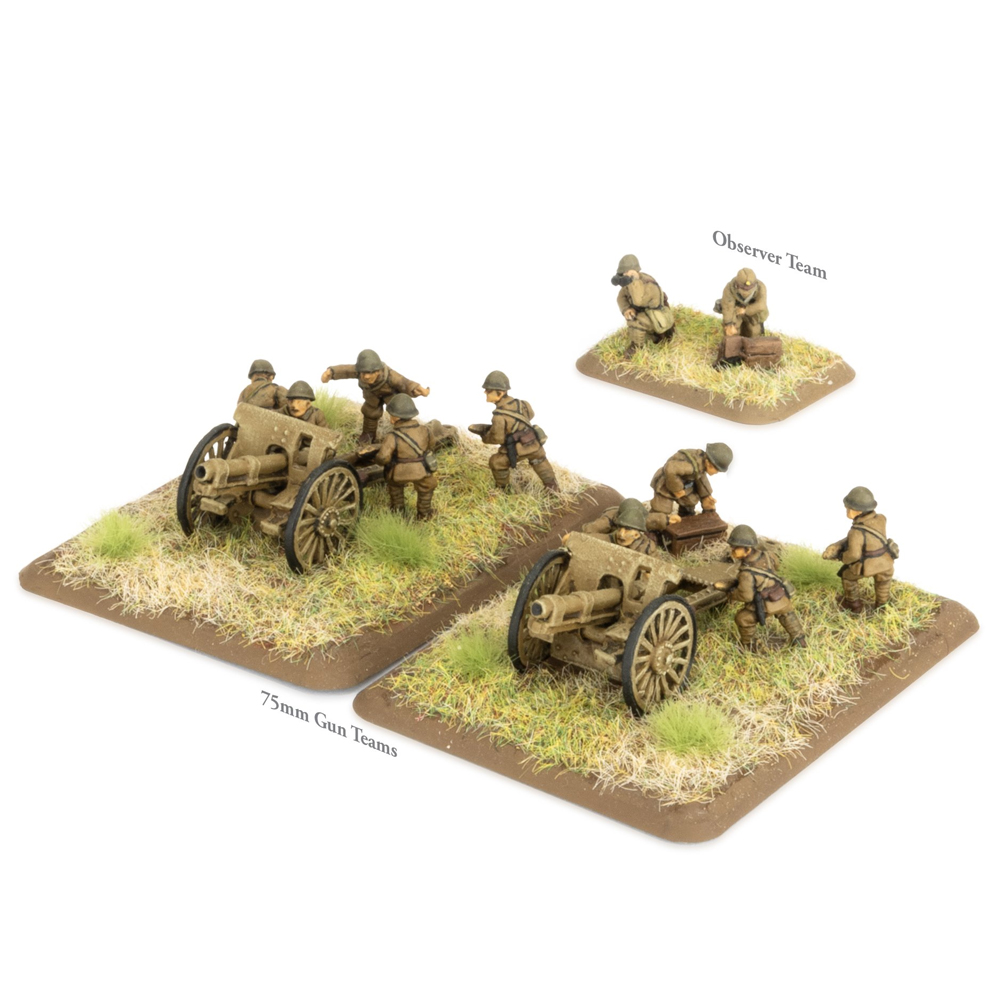 Flames of War WW2: Japanese - 75mm Field Artillery Section