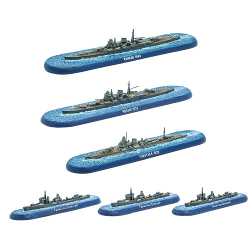 Victory at Sea: Battle for the Pacific Starter Set