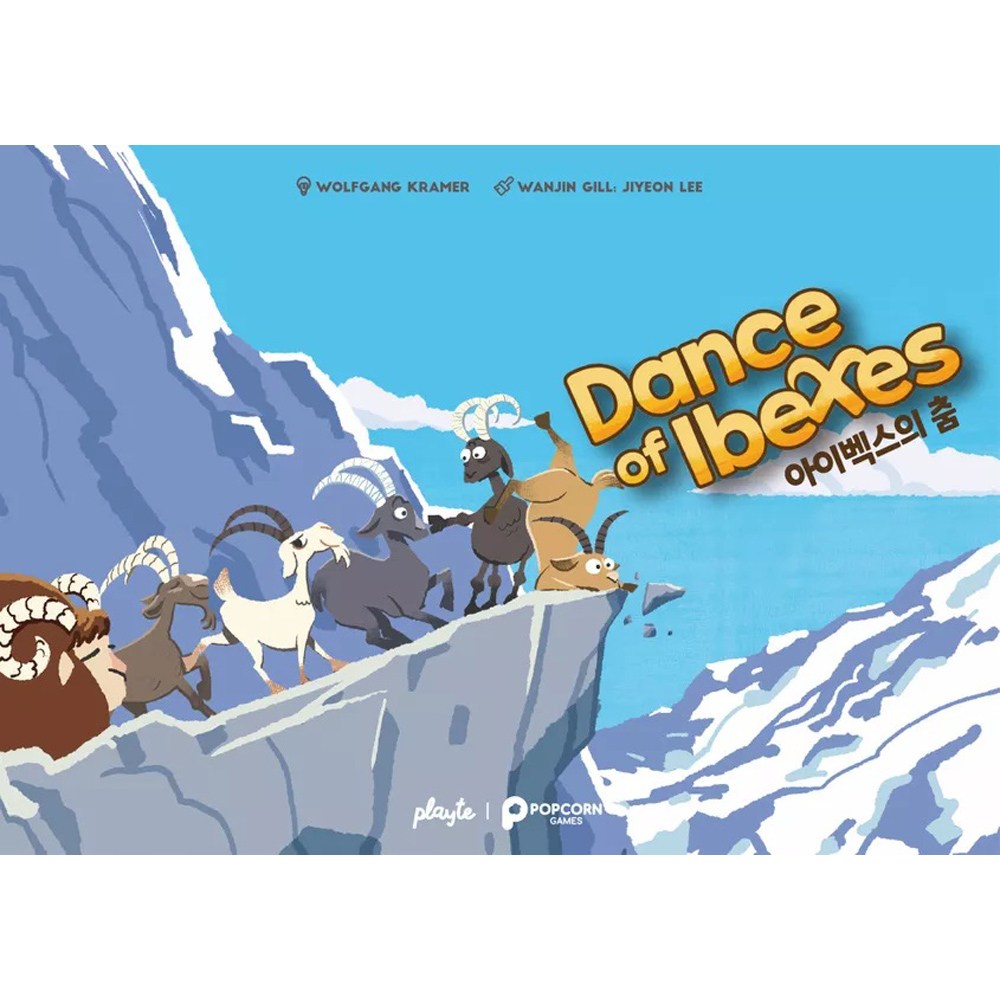 Dance of Ibexes