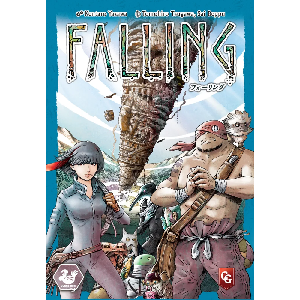 Falling (Preorder)