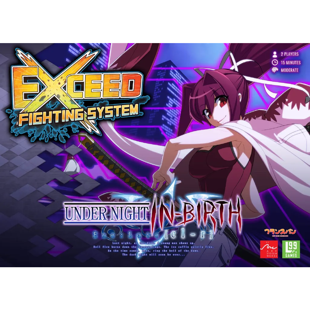 Exceed: Under Night In-Birth - Yuzuriha Box (New Arrival)
