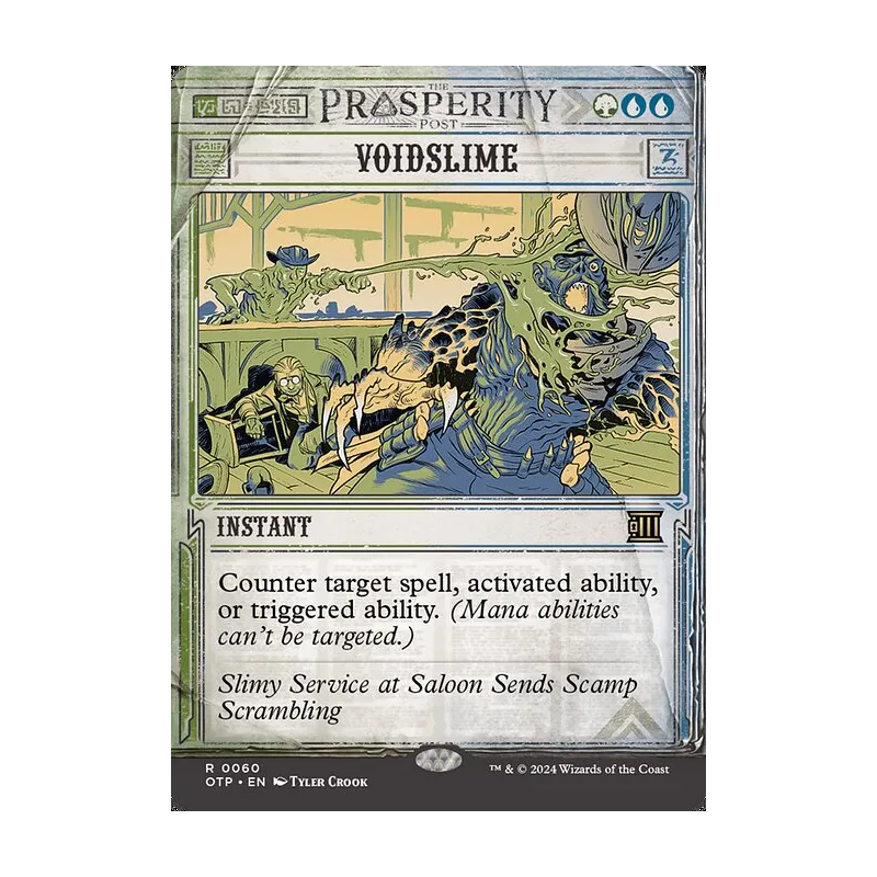 Voidslime - Breaking News (Near Mint)