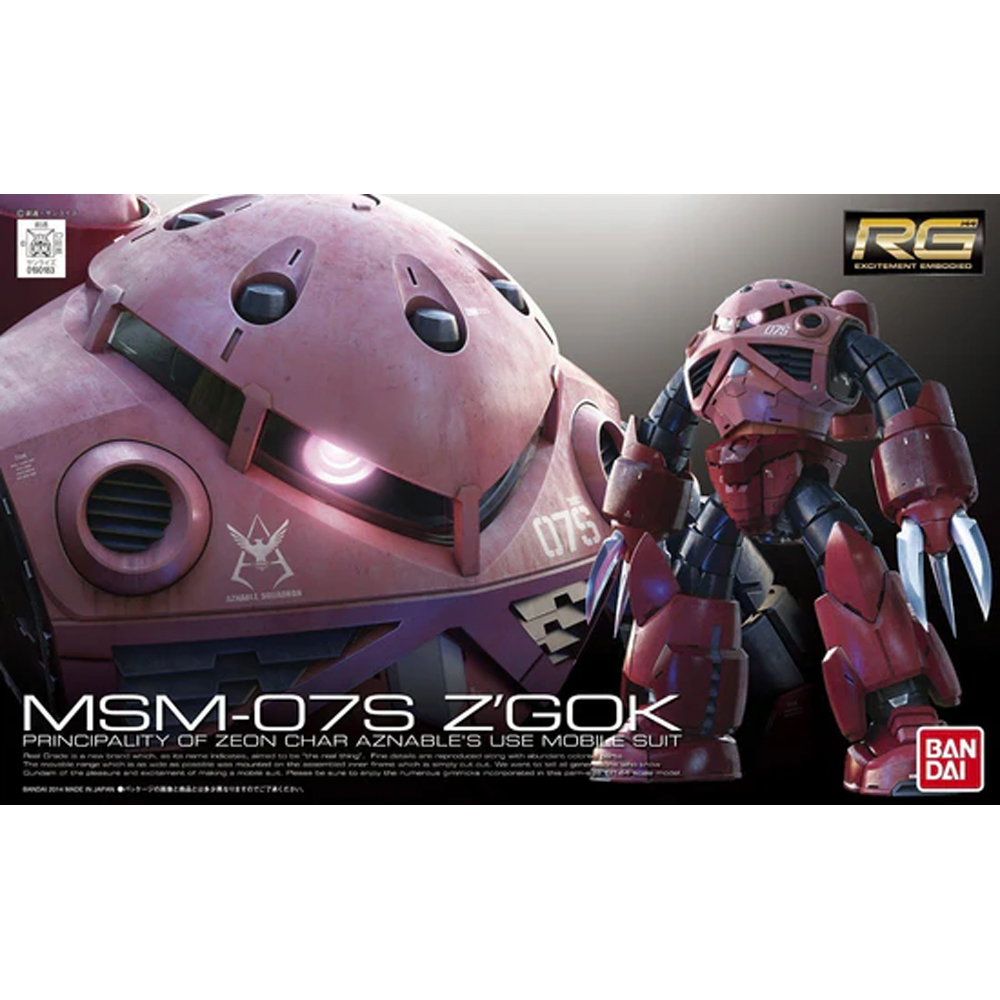 Gundam Model Kit 1/144: MSM-O7S Z'gok - Principality of Zeon Char Aznable's Use Mobile Suit