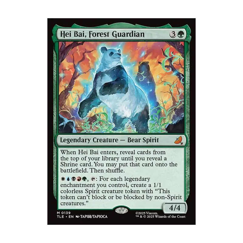 Hei Bai, Forest Guardian - Avatar: The Last Airbender Eternal (Near Mint)