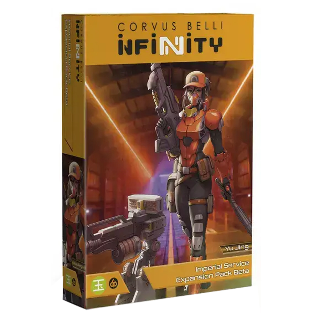 Infinity: Yu Jing - Imperial Service Expansion Pack Beta