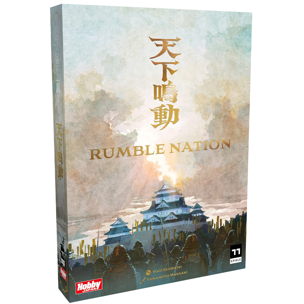 Rumble Nation 