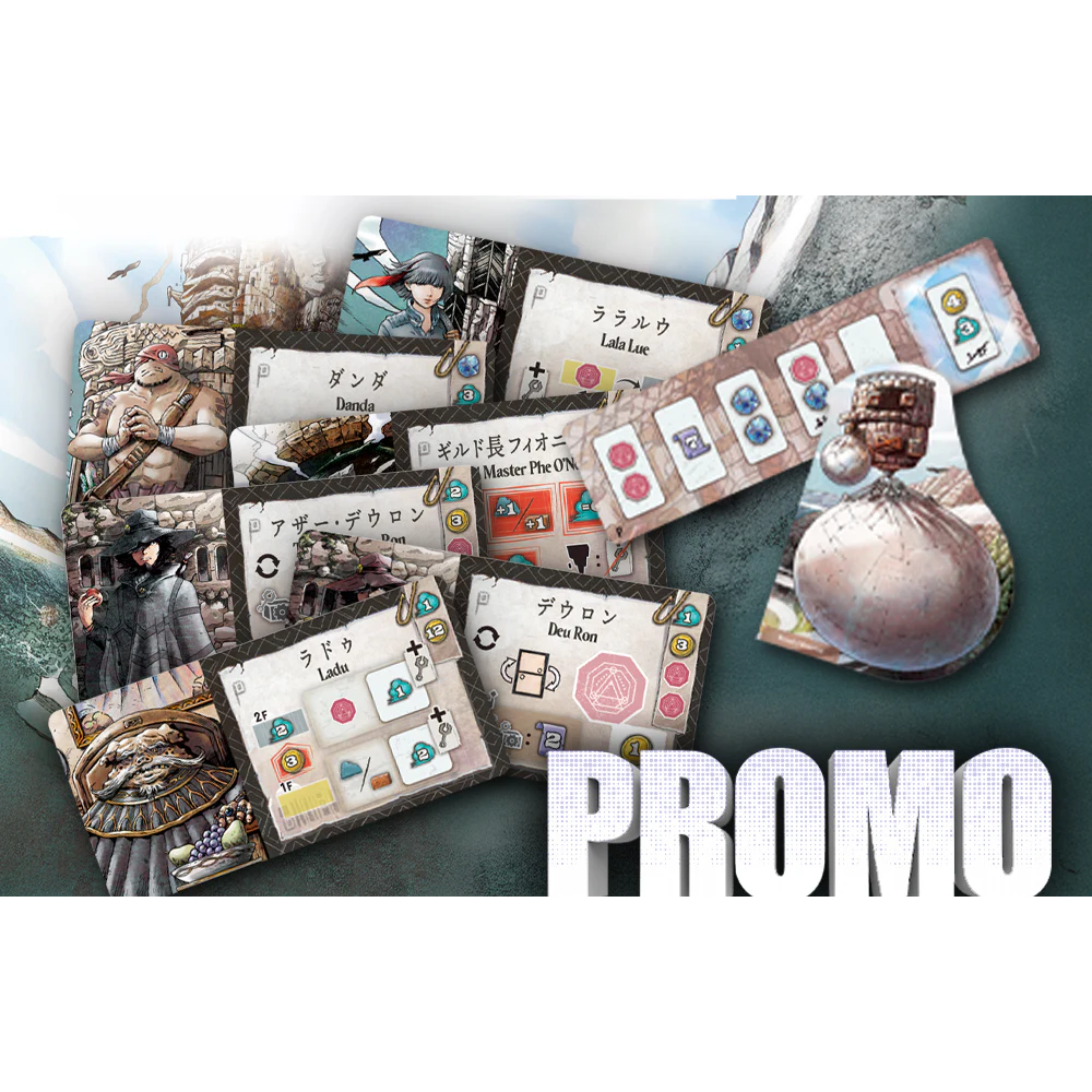 Falling: Kickstarter Upgrade Pack (Preorder)