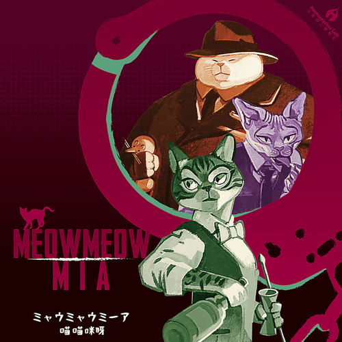 Meowmeow Mia