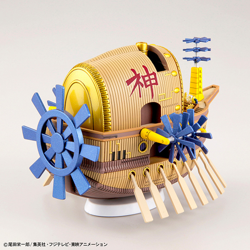 One Piece Model Kit: Grand Ship Collection - Ark Maxim